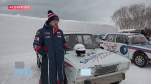 ЧЕМПИОНАТ КАМЧАТСКОГО КРАЯ ПО ЗИМНЕМУ АВТОСПОРТУ ПРОШЕЛ В МИНУВШИЕ ВЫХОДНЫЕ НА МОТОПАРКЕ • НОВОСТИ