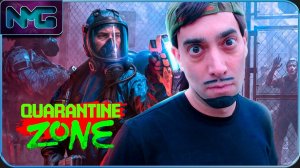 Особый уличный досмотр✨\ Quarantine zone: the last check