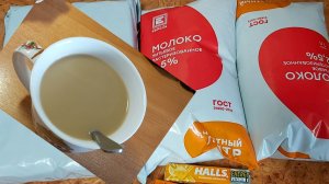 Жизнь между ярмарками))) Надо улучшить питание, дую один кофе. Коплю жир к уличной ярмарке)))