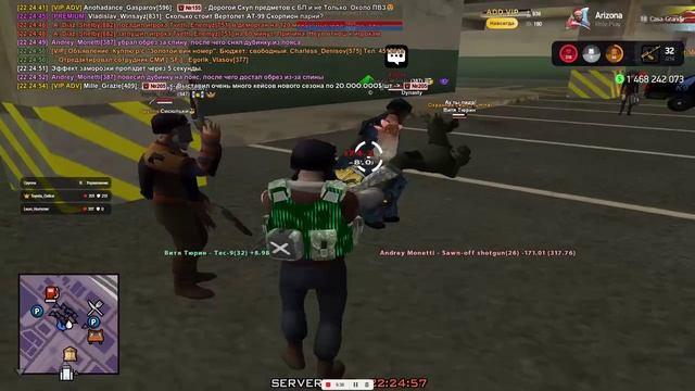 Не придумал смотреть онлайн