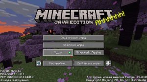 ЛУКАС УБЬЁТ НАС!!