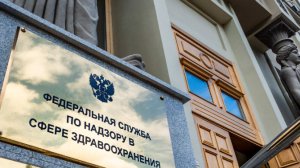 Патологоанатомическую службу Петербурга проверят после дела о продаже трупов