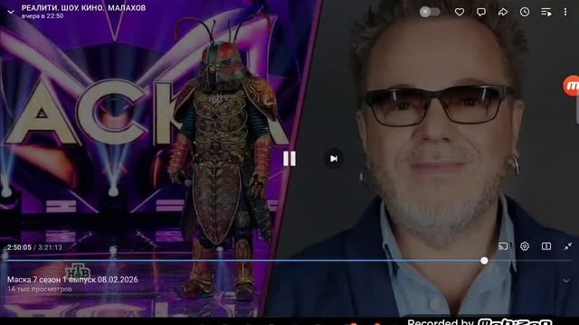 12 смотреть онлайн