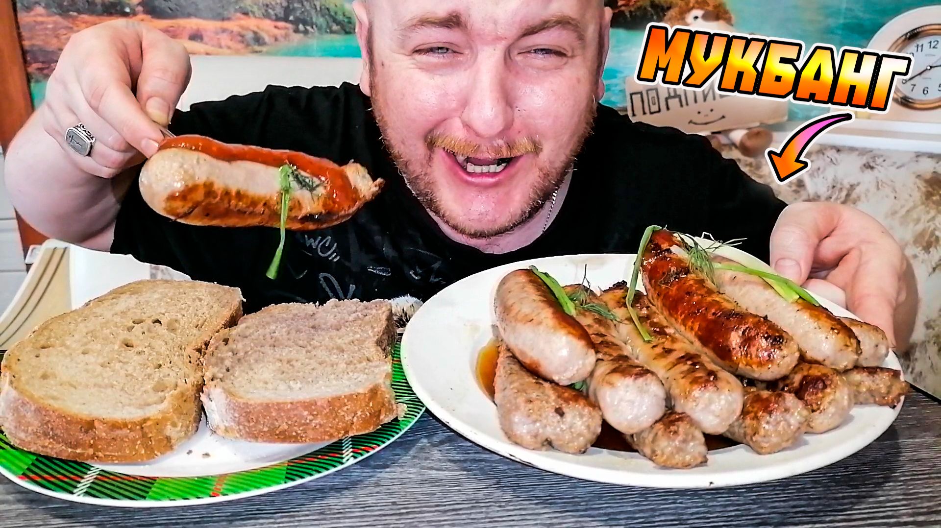 МУКБАНГ|ОБЖОРЫЧ|ЧЕВАПЧИЧИ|КУПАТЫ ГРИЛЬ|КОЛБАСКИ ДЛЯ ЖАРКИ|ЕДА НА КАМЕРУ смотреть онлайн