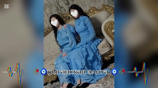 новая🧿🥀 цыганская песня 🧿🥀2026 года ищют все BAGARDI & D'Litte - Zero чётко🫀🥱 музыка ✌️😻 смотреть онлайн