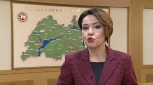 Канун. Парламент. Җәмгыять 07/02/2026