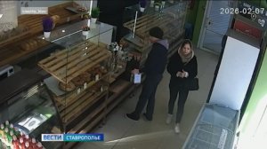 В Ставрополе ищут мародеров, похитивших благотворительную помощь бойцам СВО