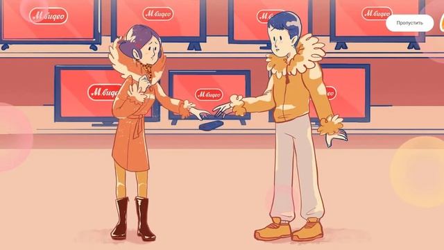 Заставка спецпроектакликера к 14 Февраля для М.Видео от EMAILMATRIX