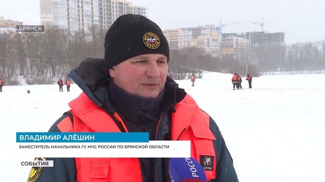 В Брянской области нашли одного из мальчиков, утонувших в Десне смотреть онлайн