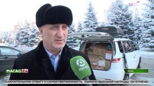 Из Ингушетии отправили гуманитарный груз в зону СВО