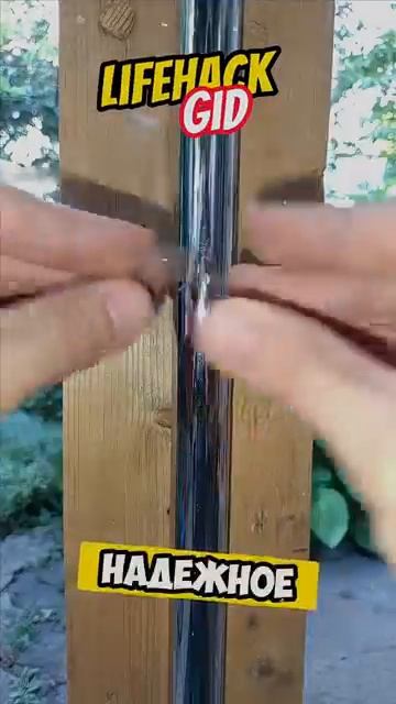 Универсальные советы для дома смотреть онлайн