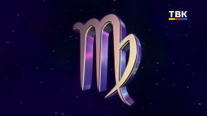 Гороскоп 09.02.2026