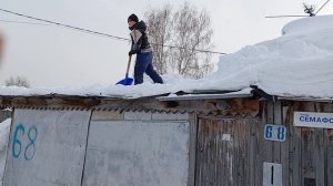 Помощь бабули