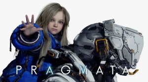 Pragmata Demo на Play Station 5