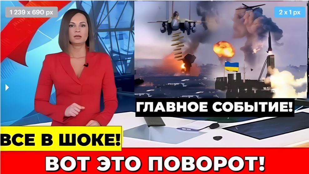 ПОЙМАНЫ ВИНОВНЫЕ В ПОКУШЕНИИ НА ГЕНЕРАЛА АЛЕКСЕЕВА! ПОСЛЕДНИЕ СРОЧНЫЕ НОВОСТИ! смотреть онлайн