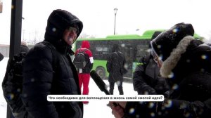 «Люди говорят» | Что необходимо для воплощения в жизнь самой смелой идеи?