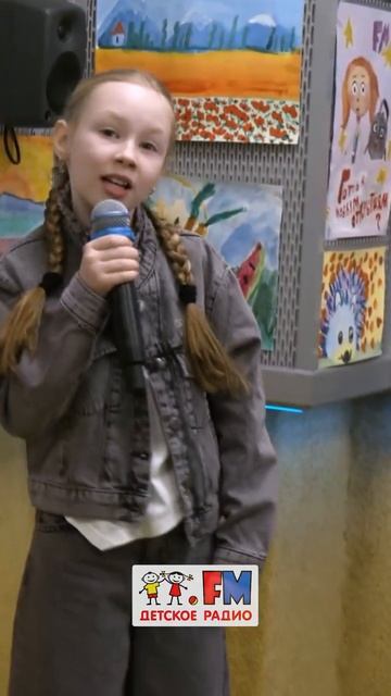 Вероника Николаева сочиняет песни, качаясь на качелях #детскоерадио #игорьниколаев #песня Вероника Николаева сочиняет песни, качаясь на качелях #детскоерадио #игорьниколаев #песня