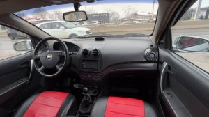 Осмотр авео