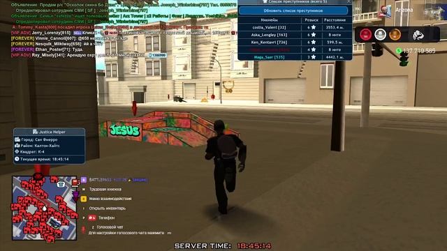 2026-02-09 18-40-48 смотреть онлайн