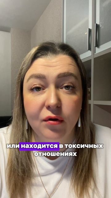 КОМУ ПОЛЕЗЕН психологический курс ШАГ в СЧАСТЛИВУЮ ЖИЗНЬ #психология #инициация #отношения #деньги КОМУ ПОЛЕЗЕН психологический курс ШАГ в СЧАСТЛИВУЮ ЖИЗНЬ #психология #инициация #отношения #деньги