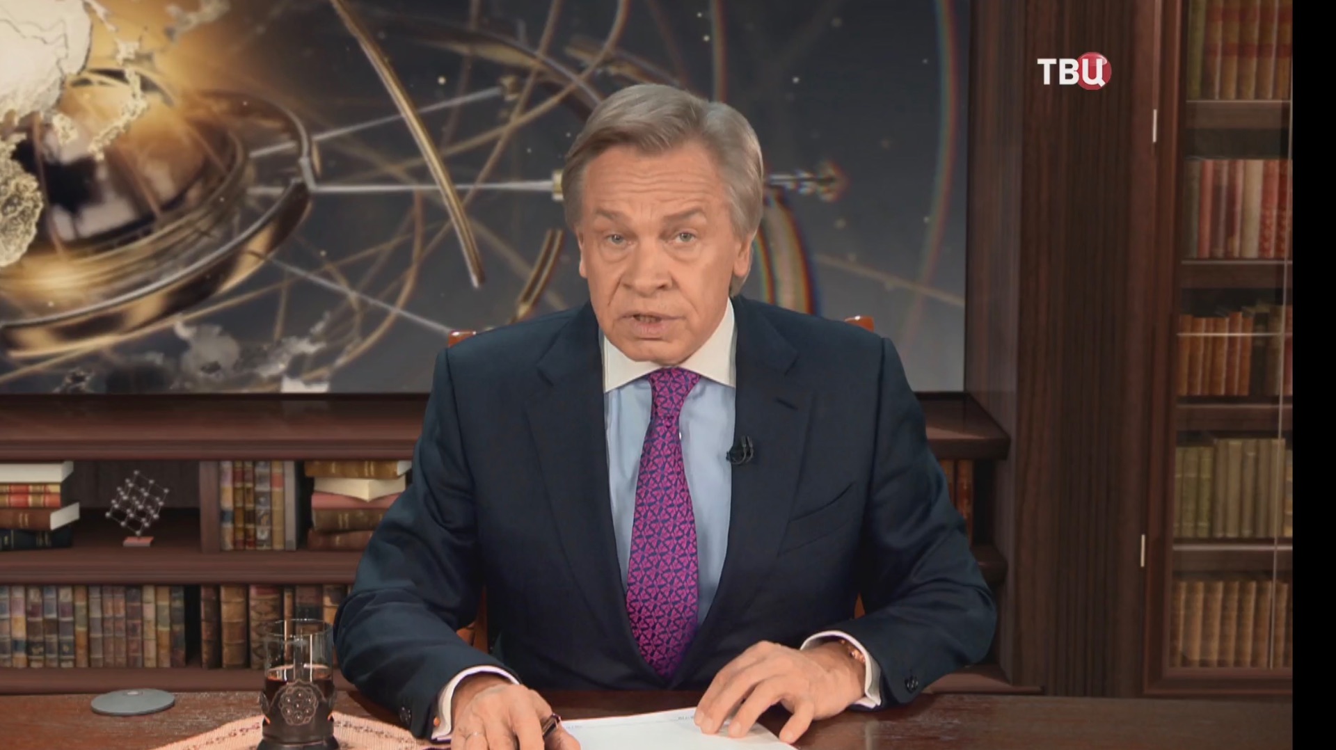 Начинается ли холодная война между США и Европой: наша оценка смотреть онлайн