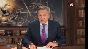 Начинается ли холодная война между США и Европой: наша оценка