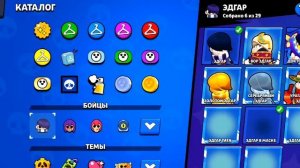 вернулся в бс спустч 1 мясяц