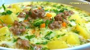 Забудьте про щи и борщи. Эти рецепты супов настолько вкусны, кастрюлю съедаем за один присест