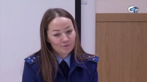 Северск сегодня 060226