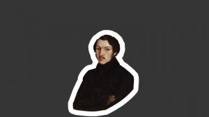 Образовательный фильм "С ним на свете нам тесно вдвоём!"