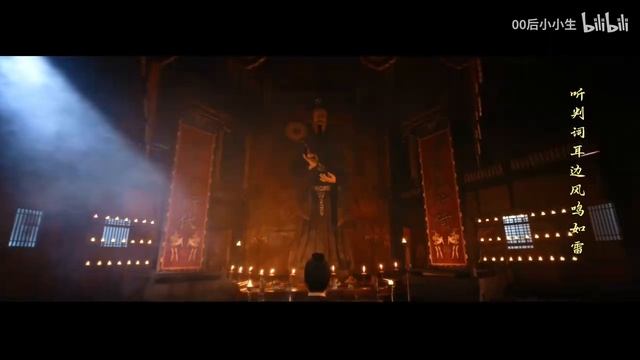 Загадочный дворец "Тайны императорского дворца: Ветер и туман" / "Удар по залу удивления" смотреть онлайн