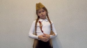 Белякова Кира