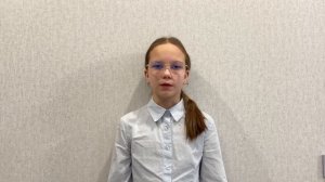 Зайнутдинова Карина