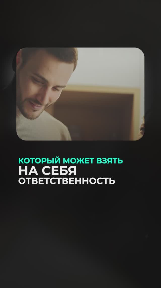 Крутой — не значит агрессивный