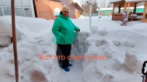 Жизнь на севере,боремся со снегом....