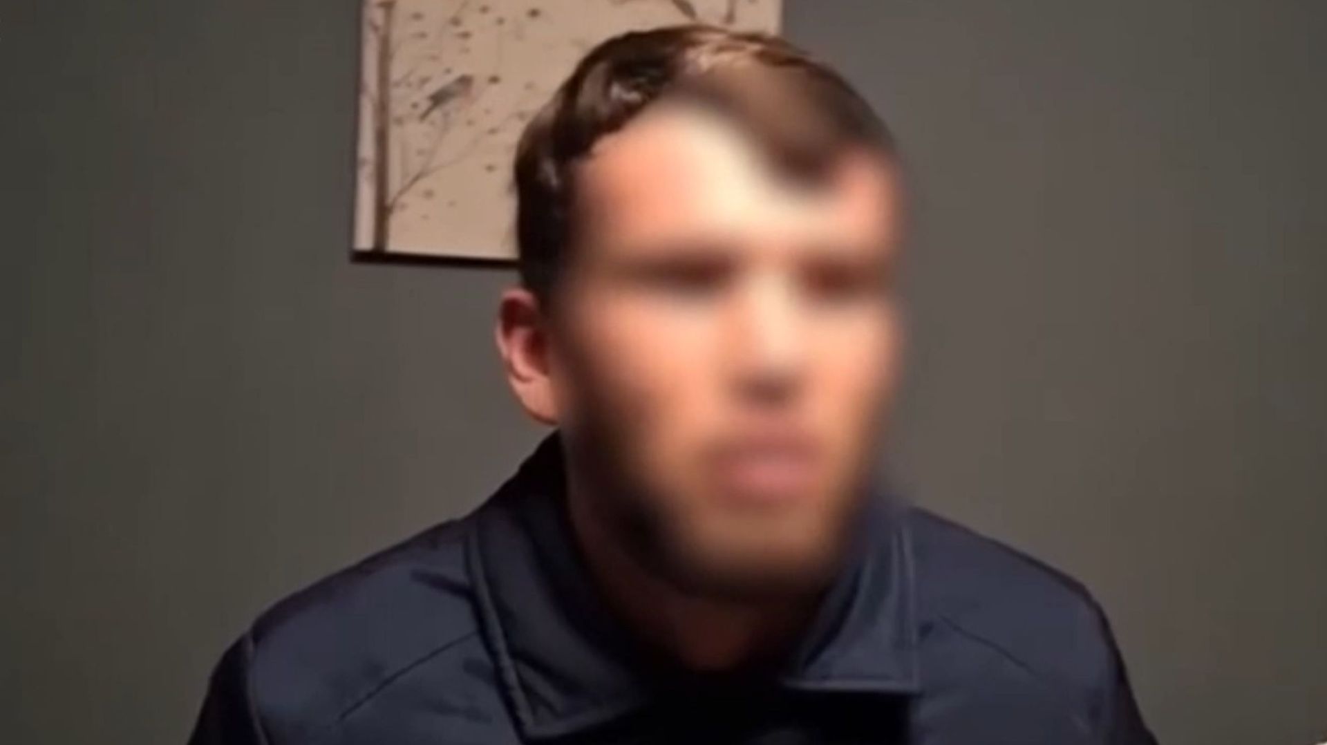 Россиянину грозит шесть лет лишения свободы за незаконное использовании абонентского терминала смотреть онлайн