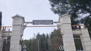 8 февраля Царский/Массандровский храм