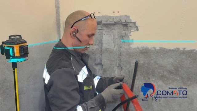 Перенос «мокрой» точки — не проблема смотреть онлайн