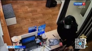 Неизвестный напал на сотрудницу пункта выдачи