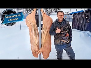 ‼️Очередной  ЗАБОЙ свиньи‼️В новом сезоне‼️