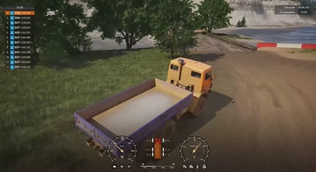 Гонка на Камазе смотреть онлайн