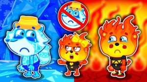 СЕМЕЙСТВО ЛЬВОВ. ГОРЯЧЕЕ И ХОЛОДНОЕ. МУЛЬТИК ДЛЯ ДЕТЕЙ