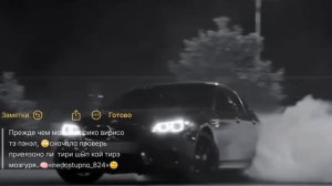 муз бомба🔥👌отчинэл и лапки ⚜️🖇️🥴пала ти дума слидесар со майдраго )🙄чикай описание