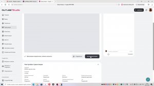 DOOM и другие игры