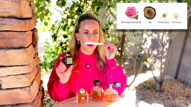 10 АРОМАТОВ НА ВСЮ ЖИЗНЬ: НИША смотреть онлайн