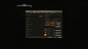 Катим в рандом