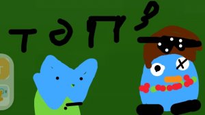 топ 3 пытки для блу