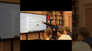 Занятие для старшеклассников по подготовке к РЭ ВсОШ по французскому языку