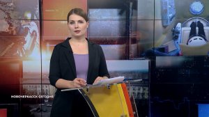 Новочеркасск сегодня. 09 февраля 2026