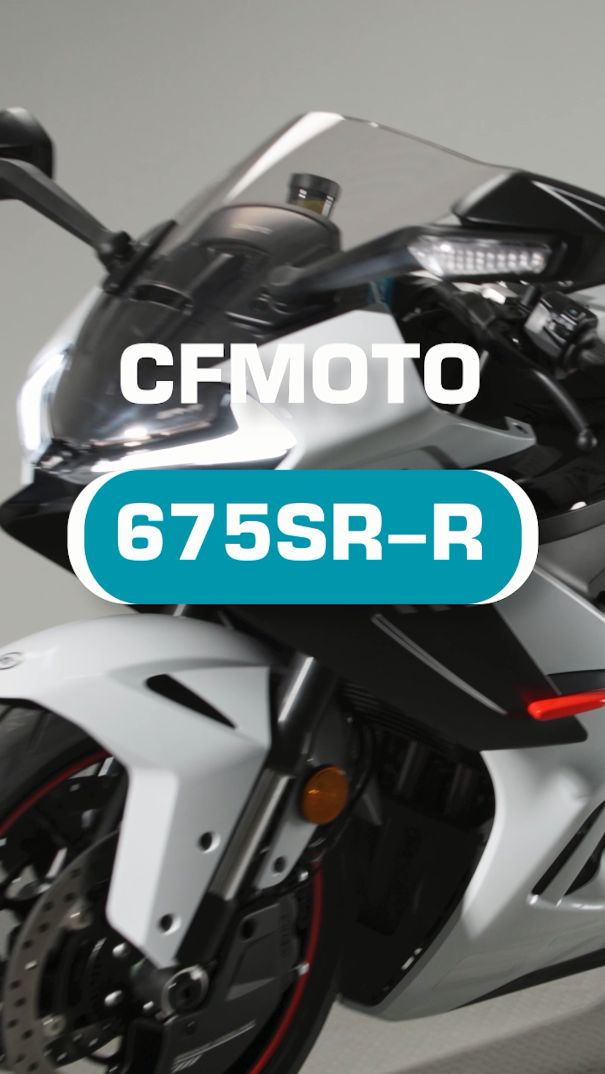 Агрессивный и дерзкий CFMOTO 675SR-R